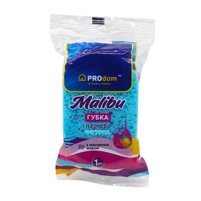 Губка банна Malibu ProDom 1 шт (15х9.5х5 см)